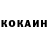 Amphetamine Розовый TheNikSon's