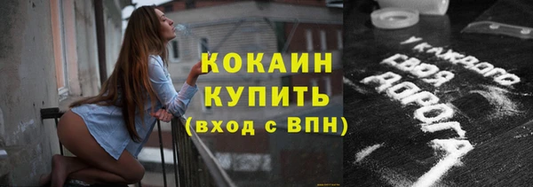гашишное масло Богданович