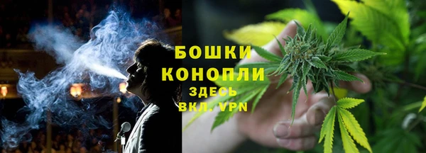 гашишное масло Богданович
