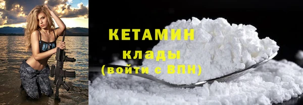 марихуана Переславль-Залесский