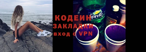 ECSTASY Богородицк