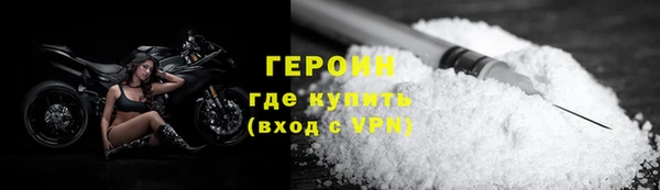 кокаин Пестово