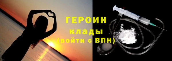 гашишное масло Богданович