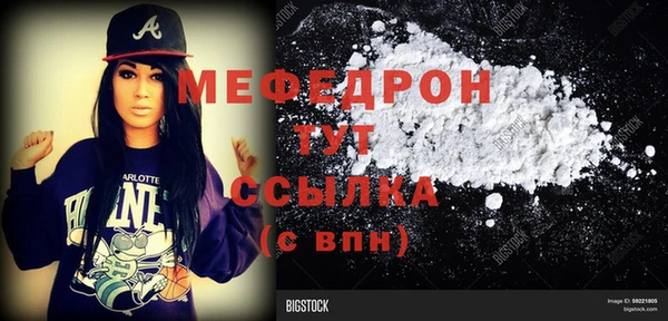 гашишное масло Богданович