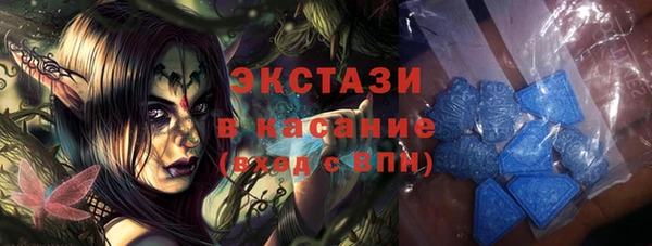 гашишное масло Богданович