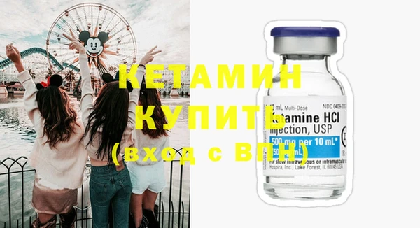 гашишное масло Богданович