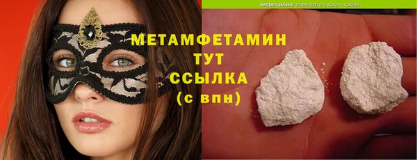 гашишное масло Богданович